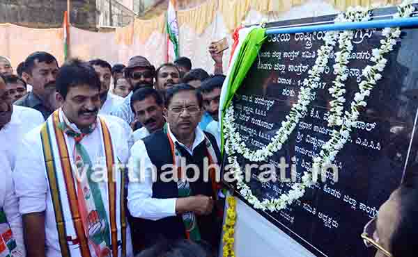 ರಾಜಕಾರಣಕ್ಕಾಗಿ ಬಿಜೆಪಿಯಿಂದ ಟಿಪ್ಪು ಜಯಂತಿಗೆ ವಿರೋಧ : ಪರಮೇಶ್ವರ್ ಟೀಕೆ